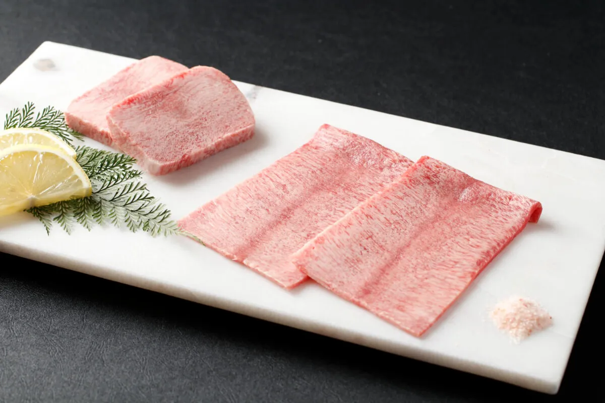 幻の希少部位 鹿児島黒牛タン《2種》