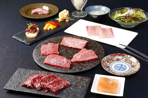 【鹿児島黒牛】を余すことなく味わう極上のコース